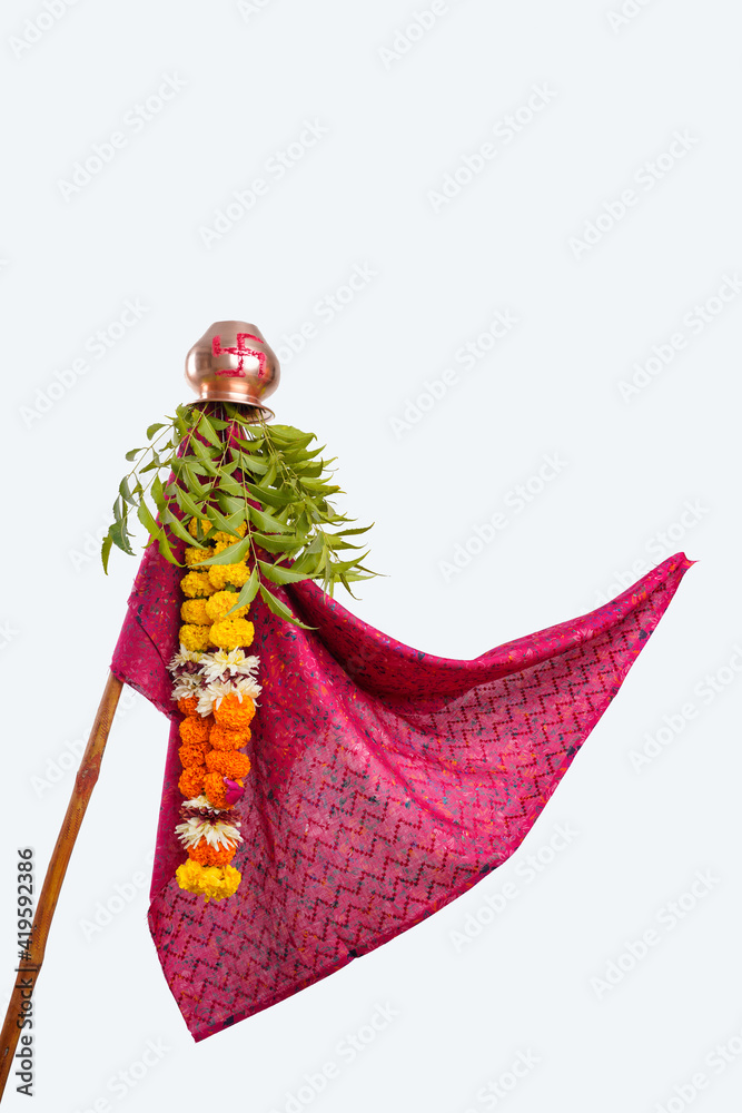 Obraz premium Gudhi Padva is a spring-time festival that marks the traditional new year for Marathi Hindus. It is celebrated in and near Maharashtra on the first day