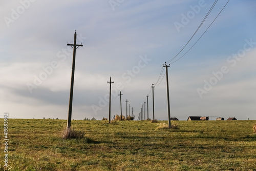 Countryside natural beauty forest field