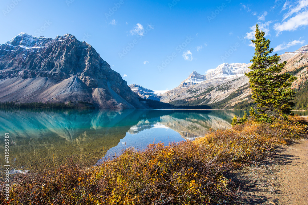 Fototapeta premium Canada. Rocky Mountains
