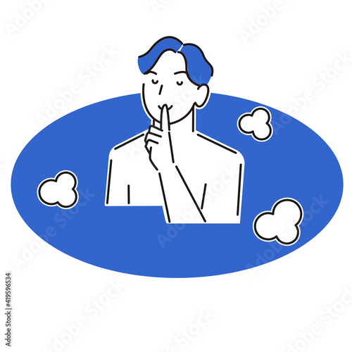 静かに入浴している若い男性 程よいシンプルなイラスト ベクター
