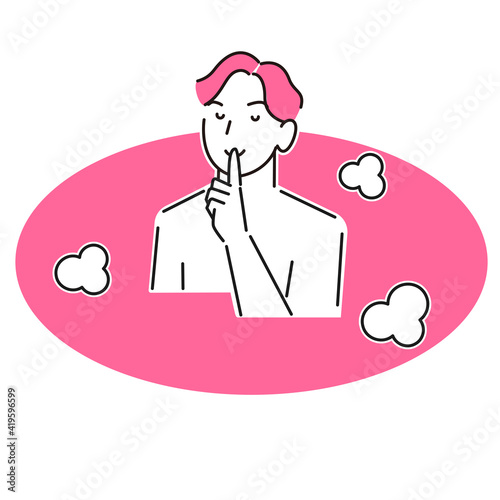 静かに入浴している若い男性 程よいシンプルなイラスト ベクター Young man bathing quietly Moderately simple illustration. vector.