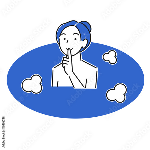 静かに入浴している若い女性 程よいシンプルなイラスト ベクター