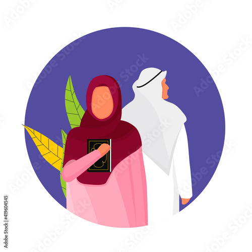 Muslim Couple illustration