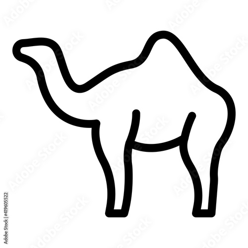 Zoo camel icon. Outline zoo camel vector icon for web design isolated on white background