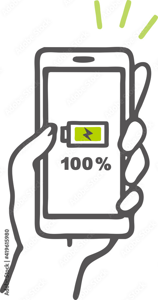 充電が満タンのスマートフォンのイラスト素材 Stock Vector Adobe Stock 充電が満タンのスマートフォンのイラスト素材 Stock Vector Adobe Stock