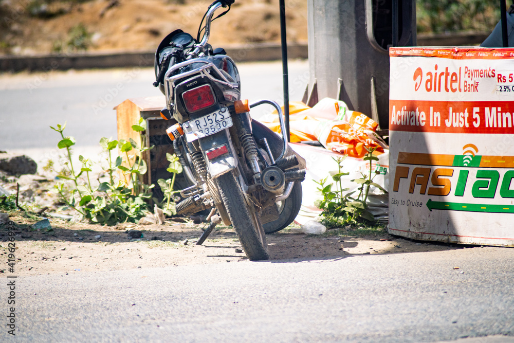 Bike payments online