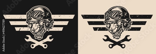 Motorcycle repair service vintage emblem