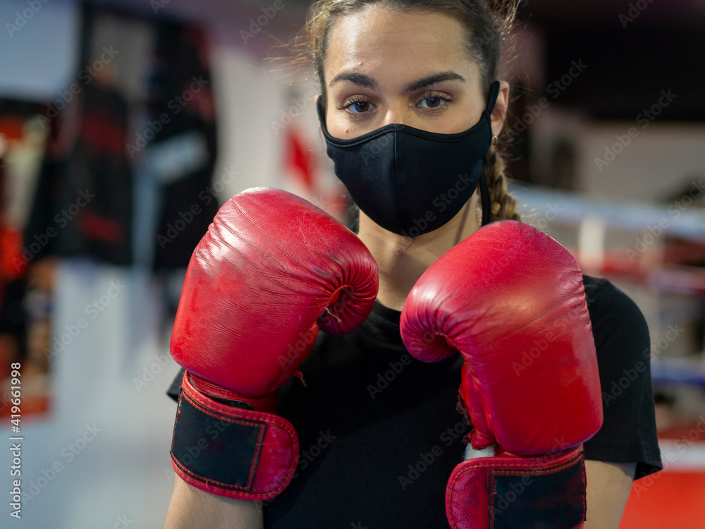 Girls boxing gear hotsell