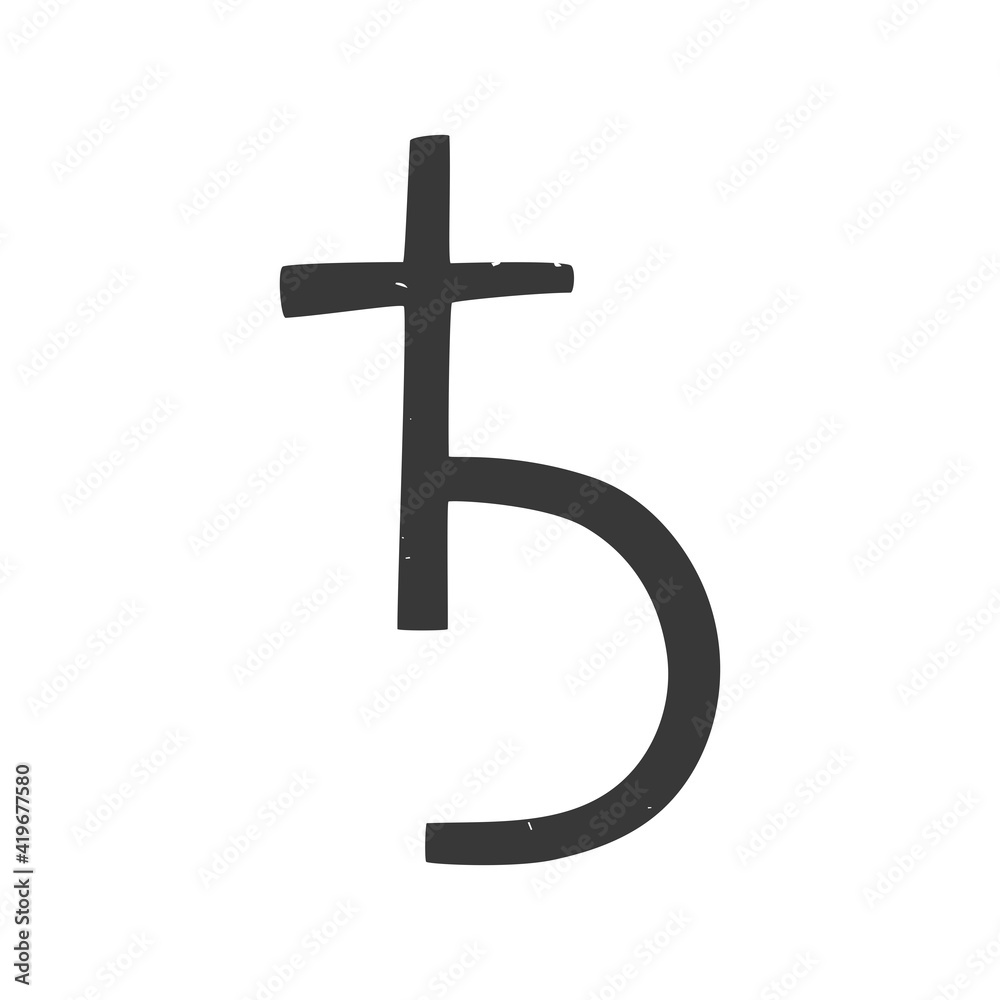 Ancient astrological symbol of Saturn. Minimalistic icon isolated on a white background. Vector hand drawn illustration Ancient astrological symbol of Saturn. Minimalistic icon isolated on a white background. Vector hand drawn illustration
