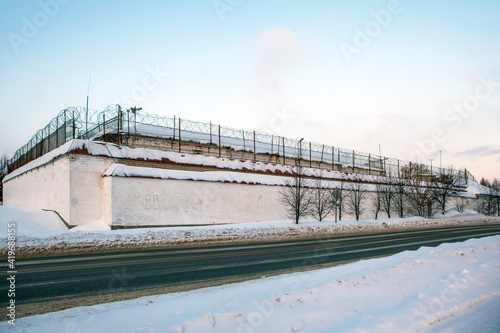 Fototapeta Naklejka Na Ścianę i Meble -  The first prison in Russia is the Chuvash prison, now an institution IZ-21/1. Cheboksary. Chuvash Republic. Russia