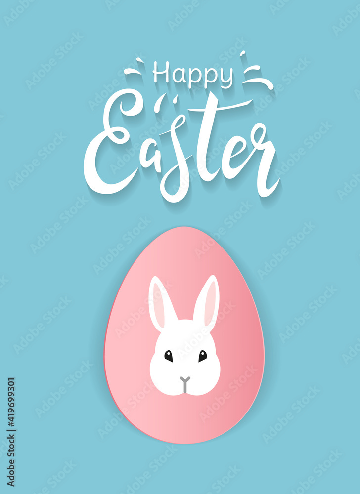 Creative greeting card or banner design concept for Easter holiday. White bunny illustration on pink egg on blue background. Hand drawn calligraphy. - Vector Creative greeting card or banner design concept for Easter holiday. White bunny illustration on pink egg on blue background. Hand drawn calligraphy. - Vector