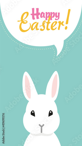 Happy Easter  Cute white bunny rabbit illustration with greeting text on green background. - Vector