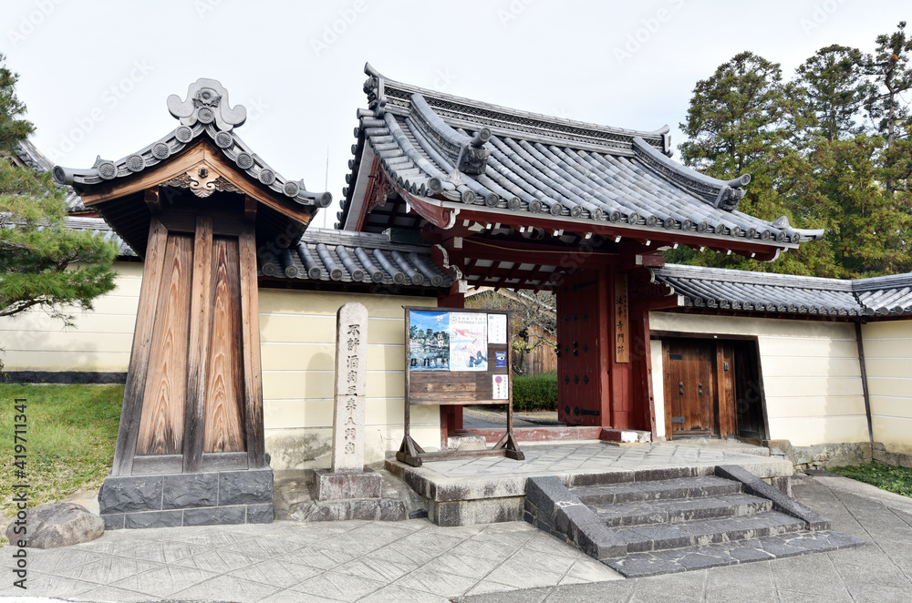 法華寺　赤門　奈良市