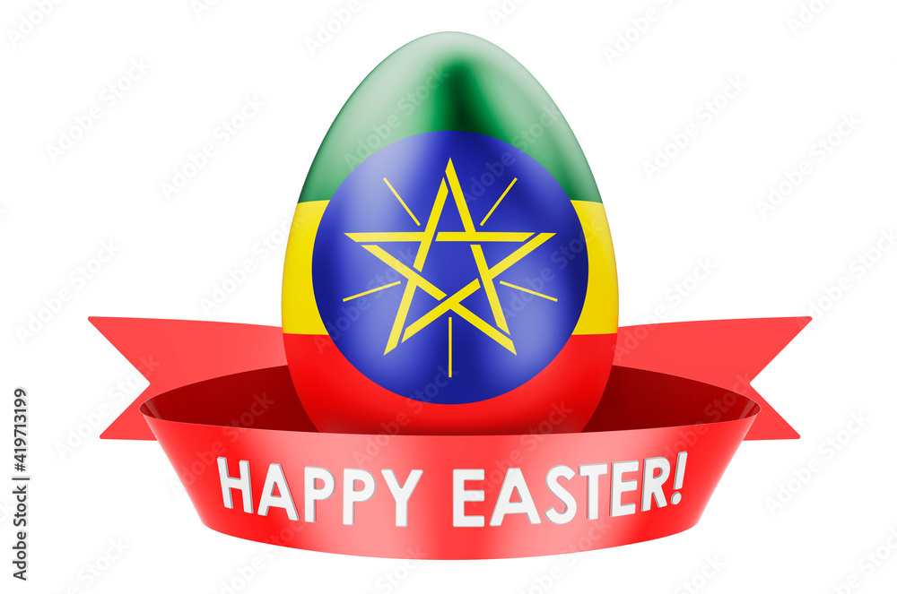 Easter egg with Ethiopian flag. Happy Easter in Ethiopia concept, 3D
