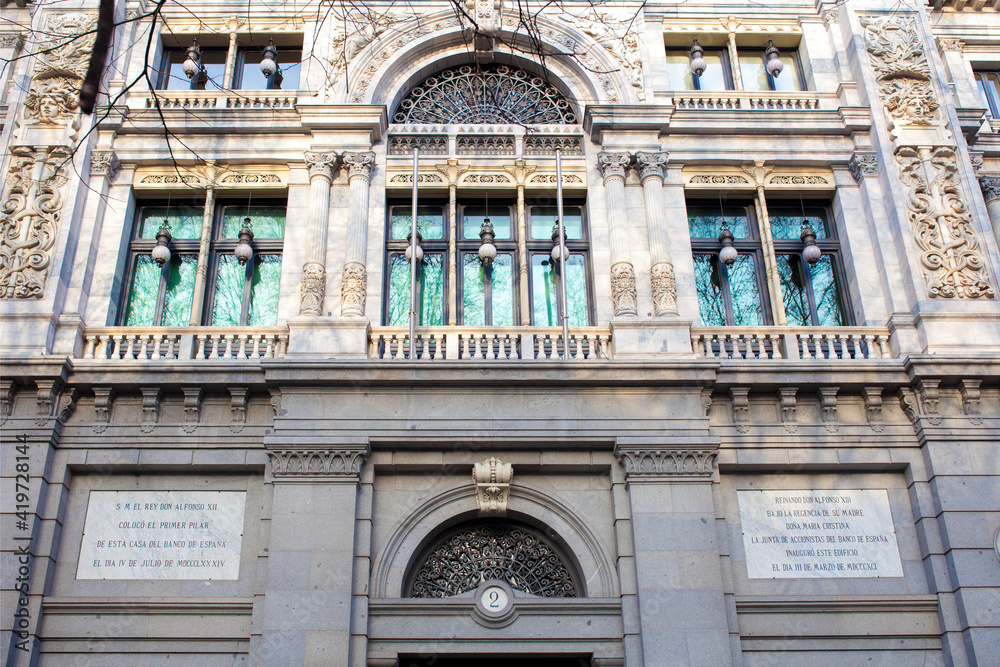 Main headquarters of the Bank of Spain. Madrid, Spain