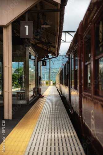 Kawaguchiko train station