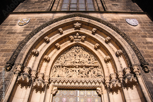 Above the entrance, Basilica of Saints Peter and Paul
