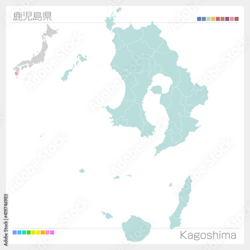                Kagoshima                           