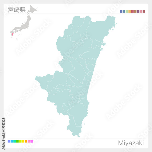 宮崎県・Miyazaki（市町村・区分け）
