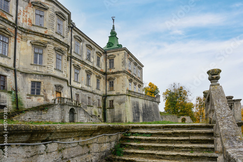 Pidhirtsi Castle is a residential castle-fortress located in the village of Pidhirtsi in Lviv region, Ukraine. Palace with bastion fortifications.