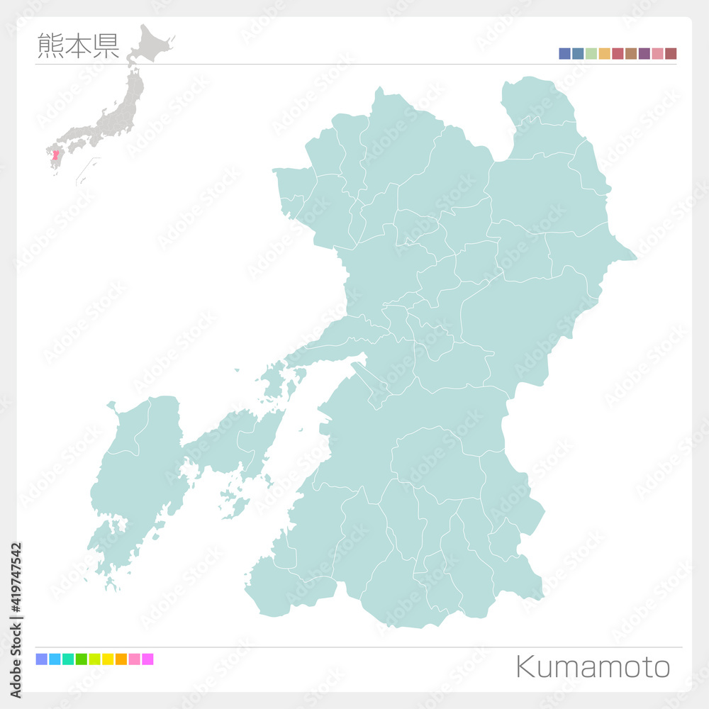 熊本県・Kumamoto（市町村・区分け）