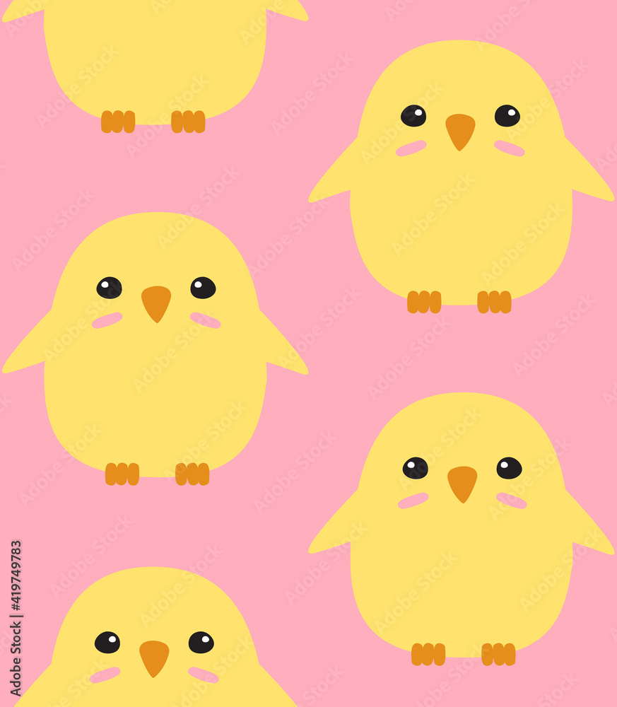 Vector seamless pattern of hand drawn doodle flat yellow chick isolated on pink background