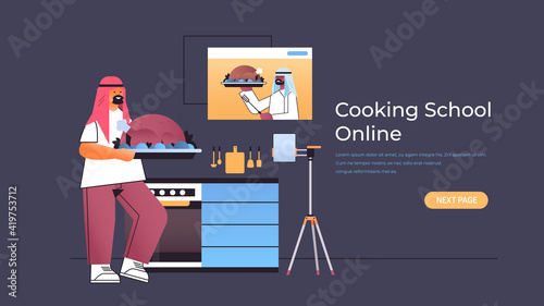 arab man food blogger preparing turkey and watching video tutorial with arabic chef in web browser window online cooking school concept horizontal copy space vector illustration