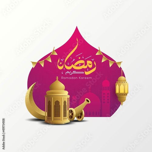 Ramadan kareem arabic calligraphy banner means generous holiday with colorful mosque vector illustration. Ramadan is holy month in Islam