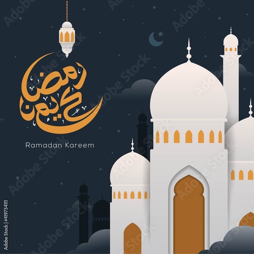 Ramadan kareem arabic calligraphy banner means generous holiday with colorful mosque vector illustration. Ramadan is holy month in Islam