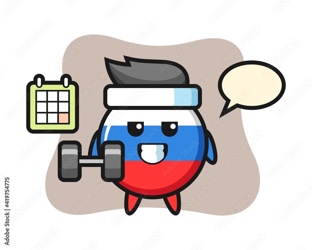Russia flag badge mascot cartoon doing fitness with dumbbell Russia flag badge mascot cartoon doing fitness with dumbbell