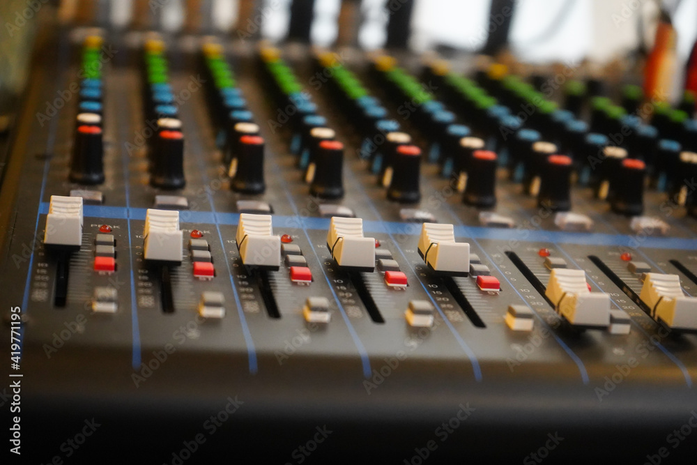 Audio mixer. Button details. Photo inside. Audio mixer. Button details. Photo inside.