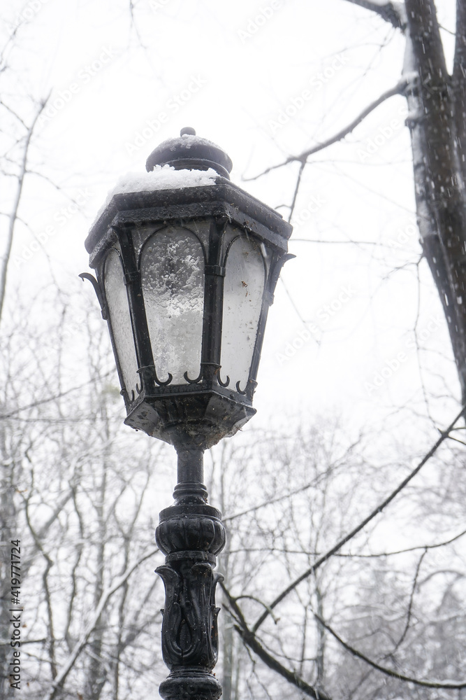Street lantern. Public lighting. Photo during the day. Street lantern. Public lighting. Photo during the day.