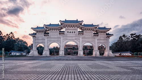 Liberty Square Arch in Taipei