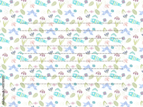 端午の節句のパターンフレームお手紙