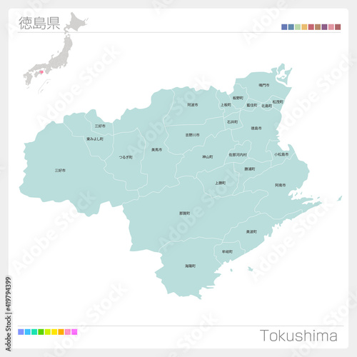                      Tokushima                           