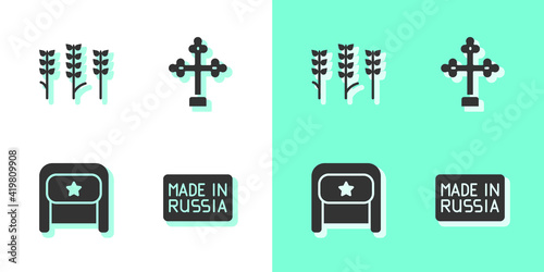 Set Made in Russia, Wheat, Ushanka and Christian cross icon. Vector.