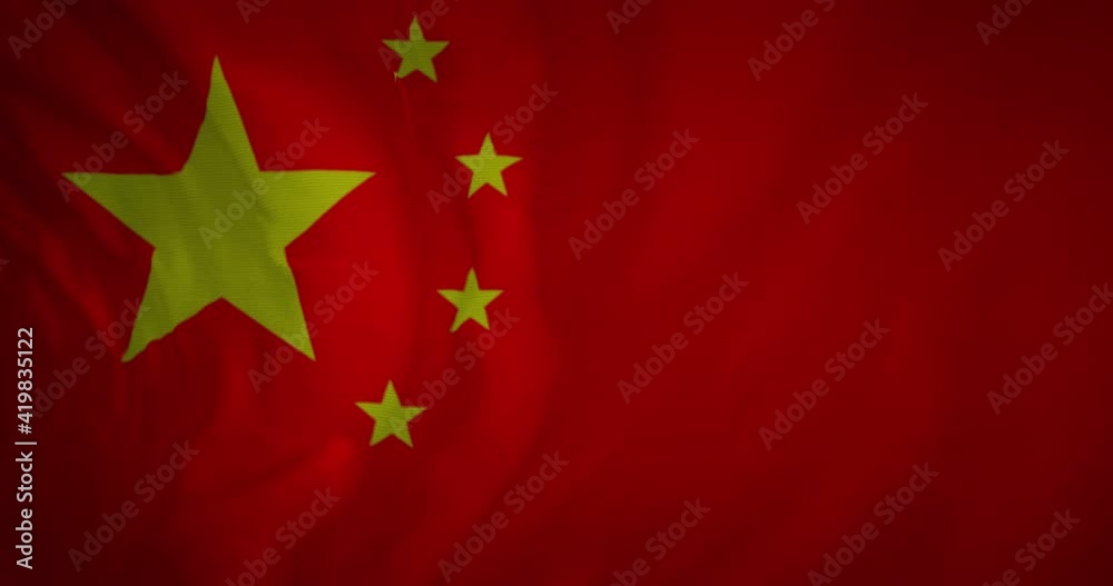 Animation of waving flag of china with copy space Animation of waving flag of china with copy space