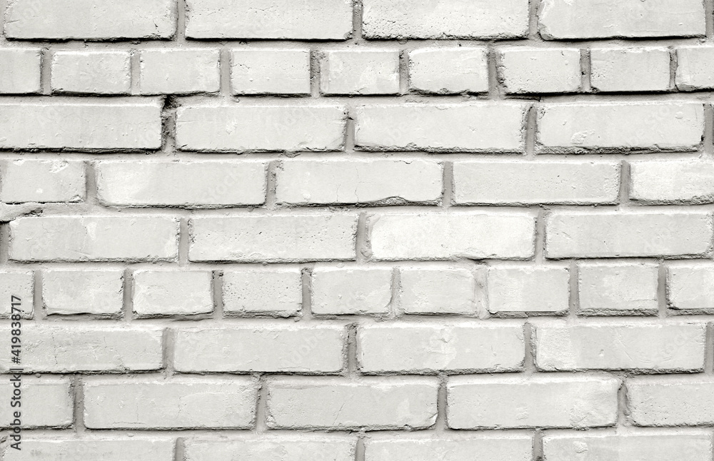 Texture with white brick pattern. Texture with white brick pattern.