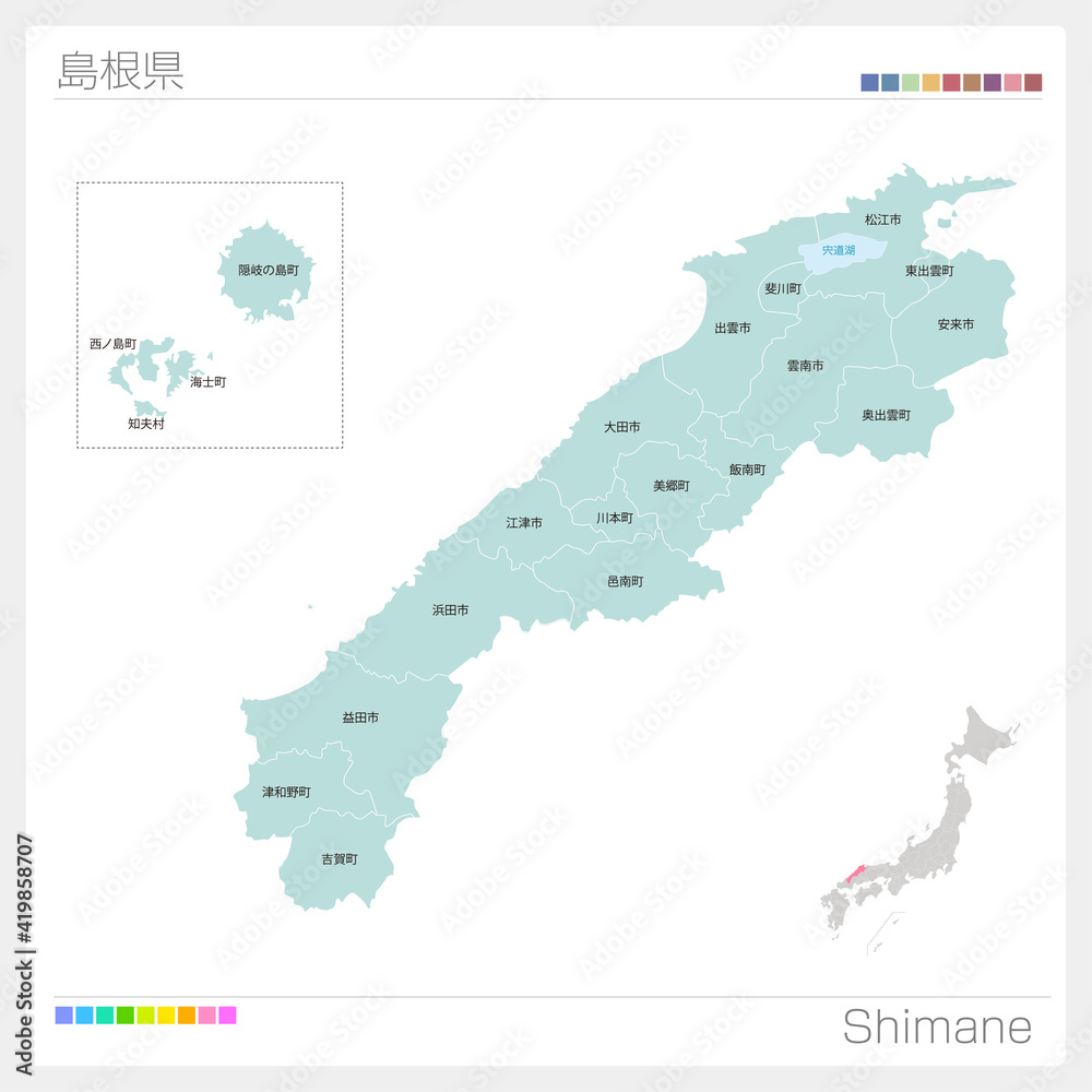 Fototapeta premium 島根県の地図・Shimane（市町村・区分け）