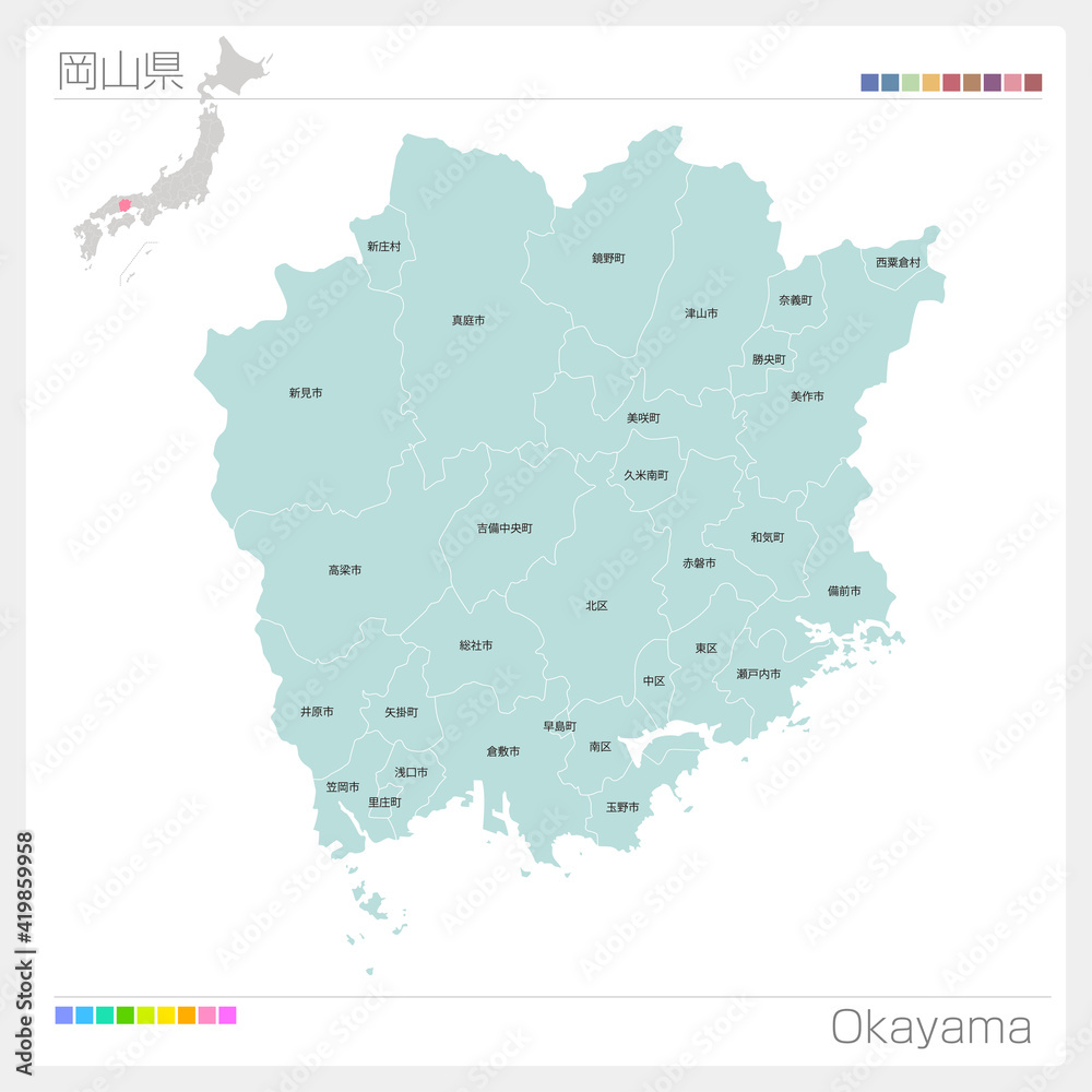 岡山県の地図・Okayama（市町村・区分け）