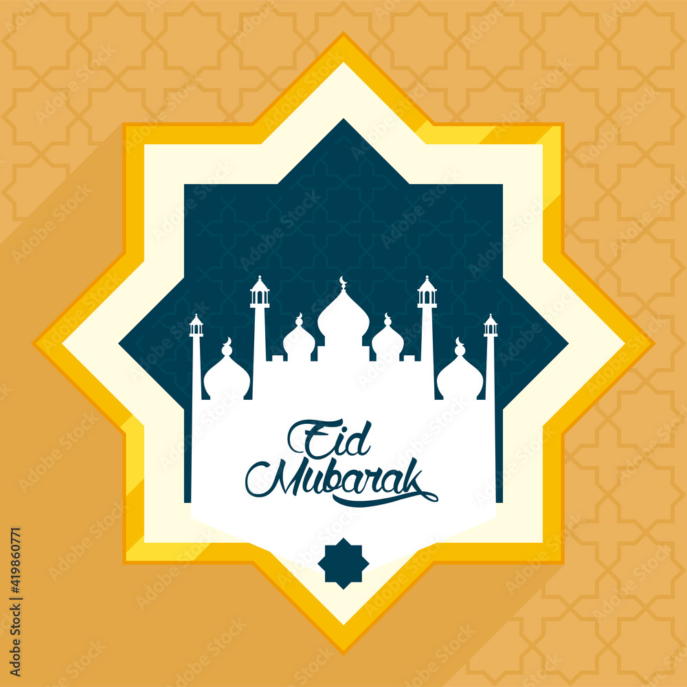 Fototapeta premium eid mubarak star