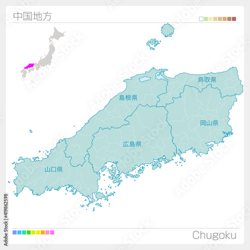 中国地方の地図・Chugoku（市町村・区分け）