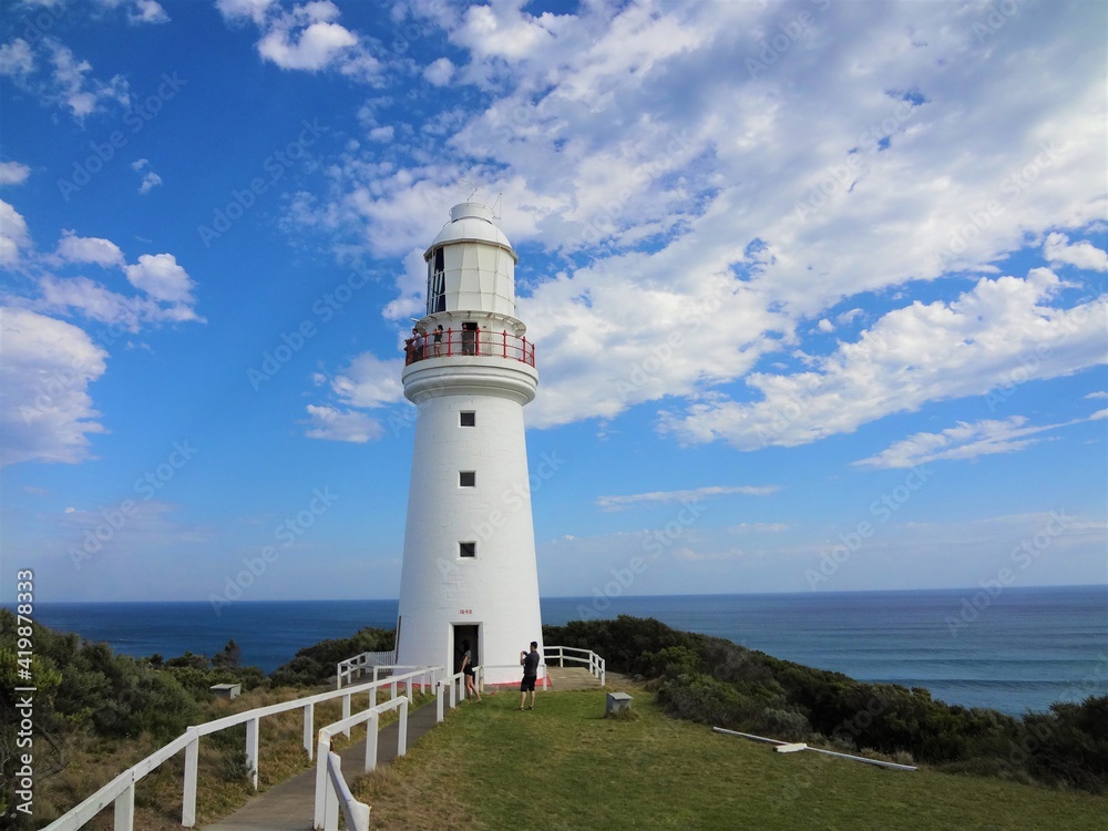 Cape Otway Lightstation (Lighthouse) in Victoria, Australia