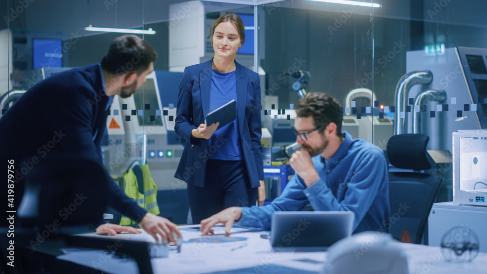 Modern Factory Office Meeting Room Diverse Team of Engineers, Managers Talking at Conference