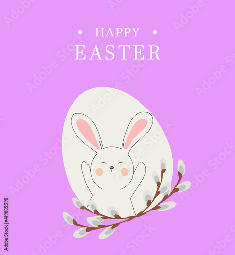 Vector illustration of Happy Easter holiday with a rabbit inside an egg and a pussy willow around. International holiday design with typography for greeting card, party invitation or vertical