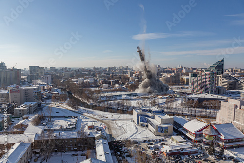 Panoramic view of the moment of the demolition of the architectural tower | YEKATERINBURG, RUSSIA - 24 MARCH 2018.