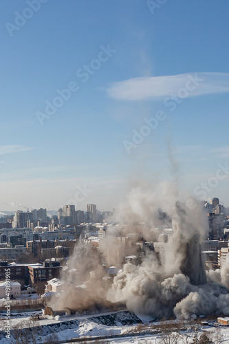 Explosion of a building in the center of the city of Yekaterinburg on a clear day | YEKATERINBURG, RUSSIA - 24 MARCH 2018.