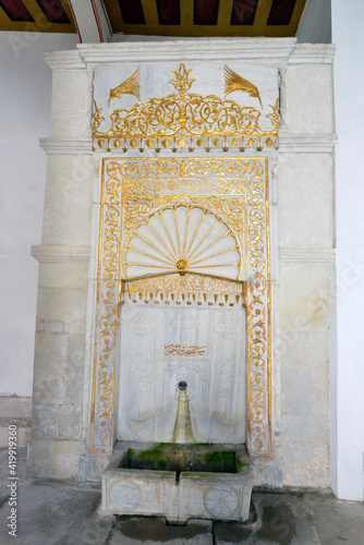 Old Bakhchisarai Palace in Crimea photo