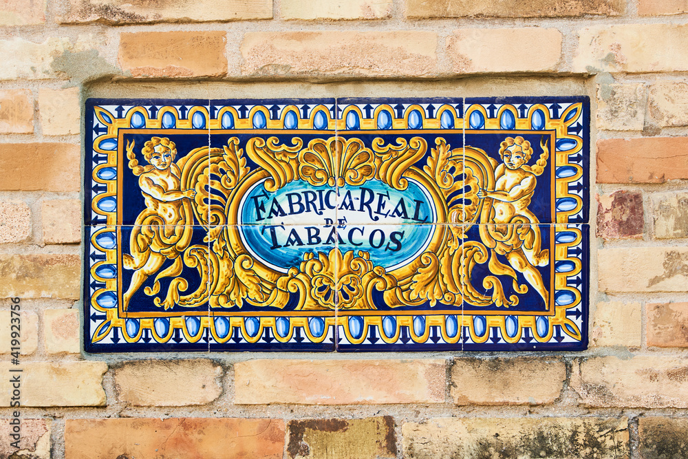 Fototapeta premium Ceramic tiles outside the Fabrica Real de Tabacos. Seville. Andalusia, Spain