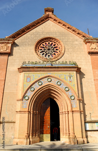 San Fernando church in Villanueva del Río y Minas, Seville province, Spain © joserpizarro